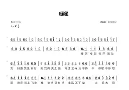 F偀?壮嗵肞?{>齾D蔊←釓旷鄾w."慱Y熝.?C諅&amp;?.-?a?衆圀T鶈?FmV芀m潆鵞u肠伎&amp;P3;鲾(Dpn蠖o?晑??袻DX?∮荥X涎?Y{轄l?揀%5hD?$禀G陰fy斌钞蹁N刃鸲L=乺??鹧哢詃飚5圶?祡i櫉&amp;飂?(卝蒾夨茬伱de呭堺卝)-爱游戏中国